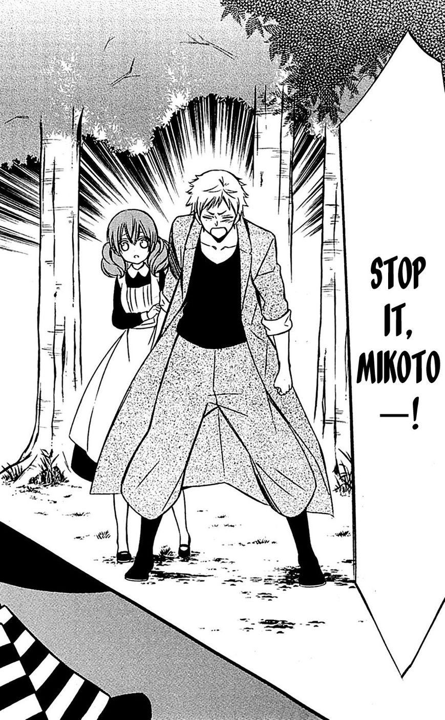 Youko x Boku SS Chapter 46 page 28 - Chapter 46 : Bittersweet Farewell