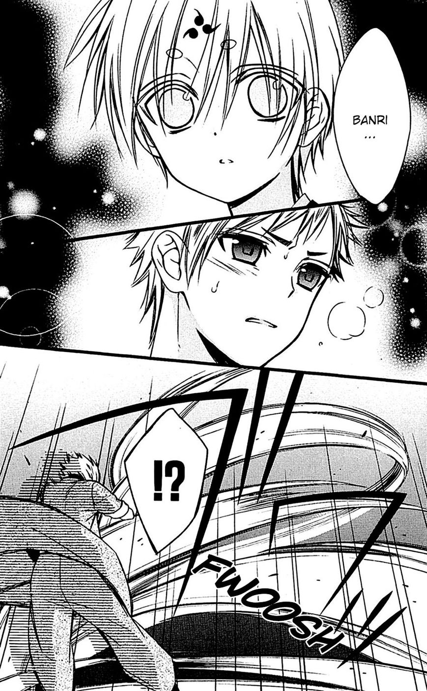 Youko x Boku SS Chapter 46 page 4 - Chapter 46 : Bittersweet Farewell