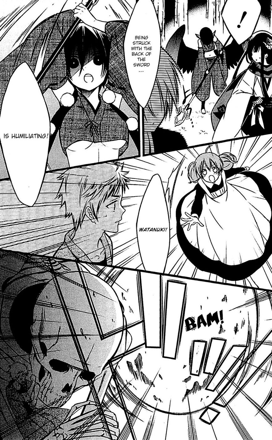 Youko x Boku SS Chapter 46 page 5 - Chapter 46 : Bittersweet Farewell
