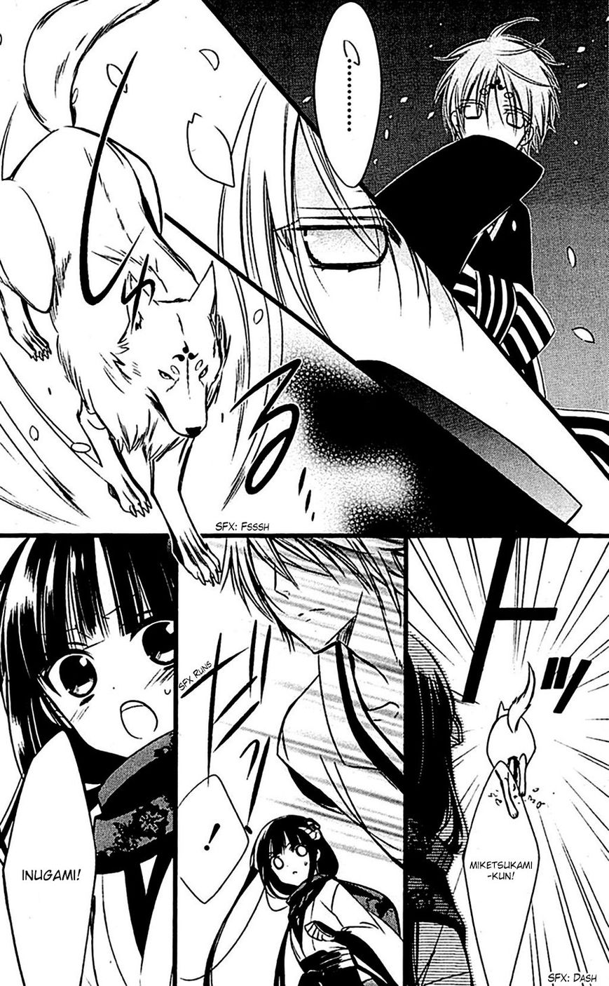 Youko x Boku SS Chapter 46 page 6 - Chapter 46 : Bittersweet Farewell