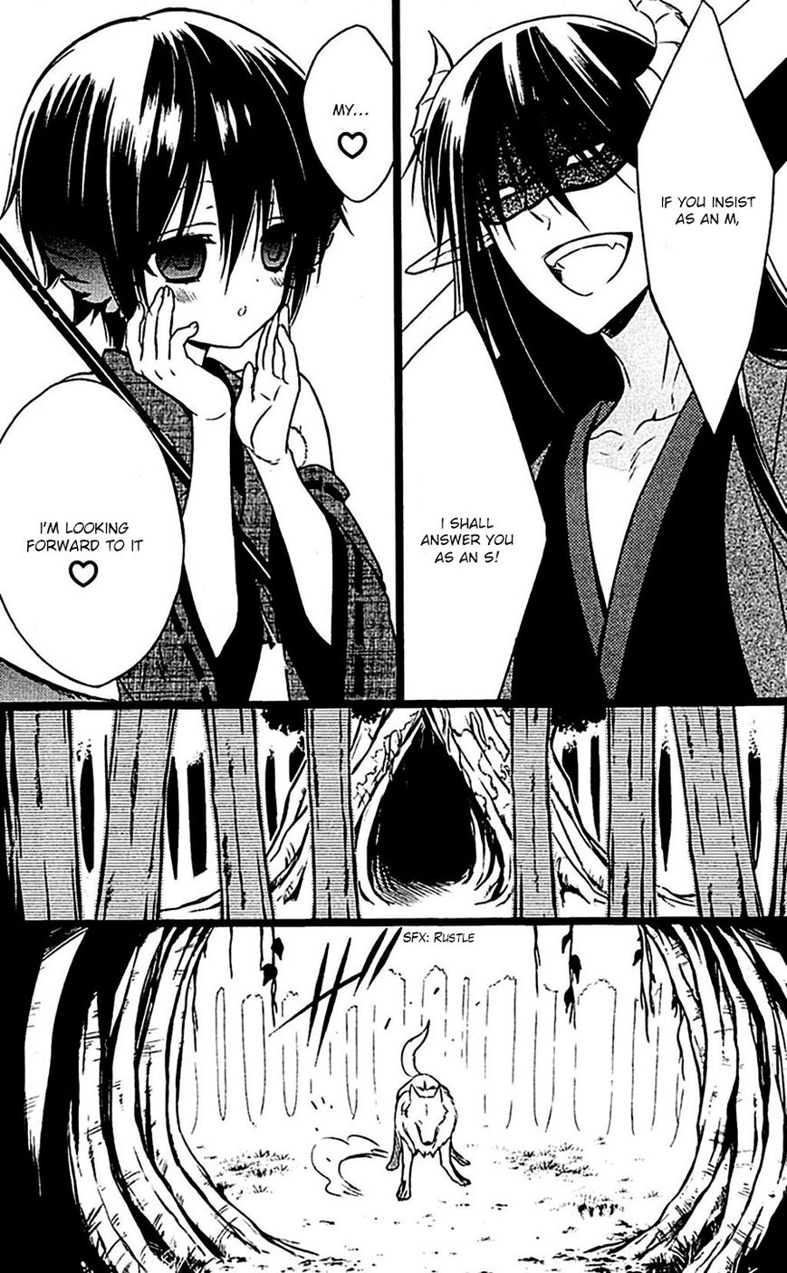 Youko x Boku SS Chapter 46 page 9 - Chapter 46 : Bittersweet Farewell