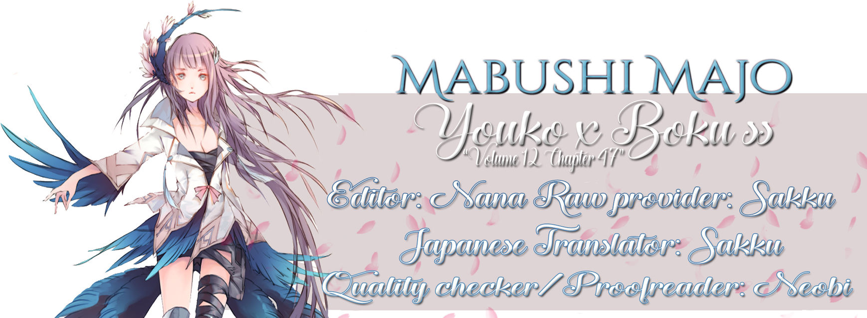 Youko x Boku SS Chapter 47 page 1 - Chapter 47