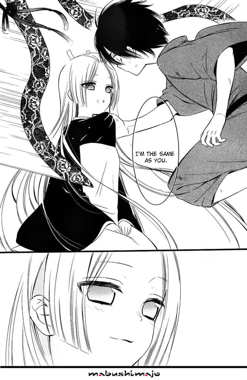 Youko x Boku SS Chapter 47 page 11 - Chapter 47