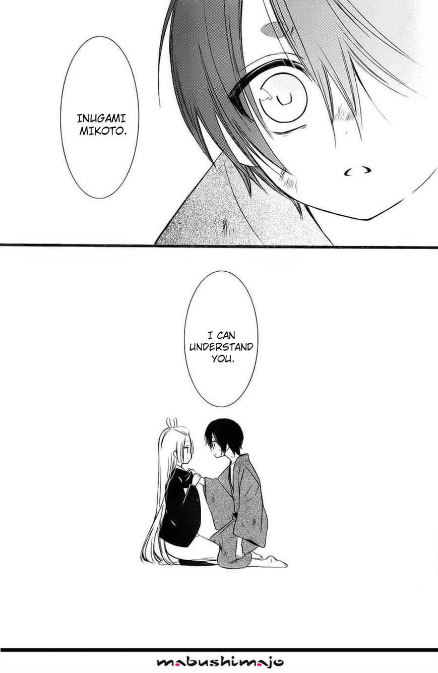 Youko x Boku SS Chapter 47 page 12 - Chapter 47