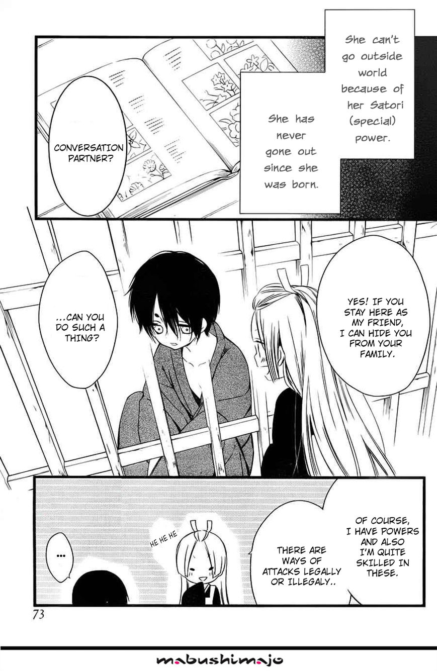 Youko x Boku SS Chapter 47 page 14 - Chapter 47