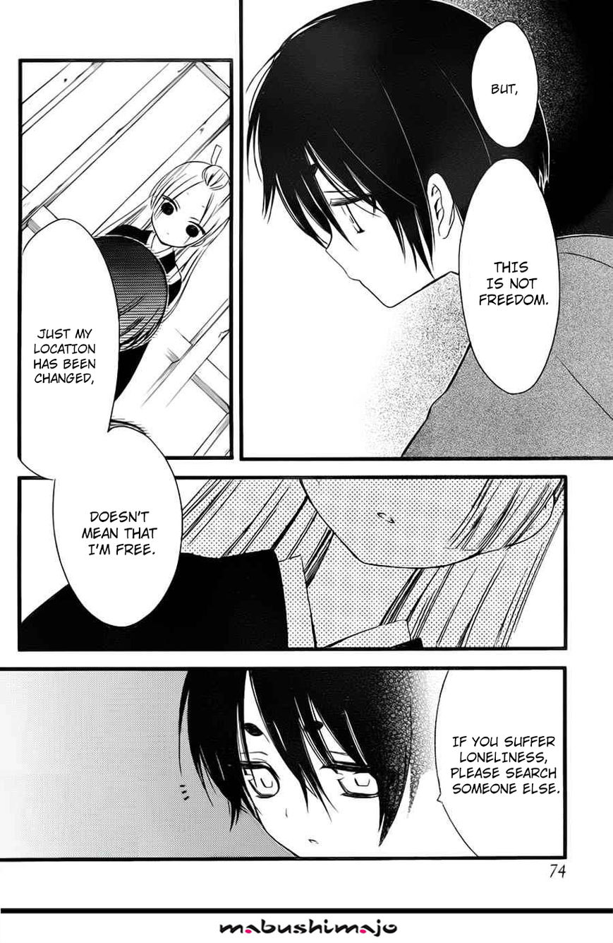 Youko x Boku SS Chapter 47 page 15 - Chapter 47