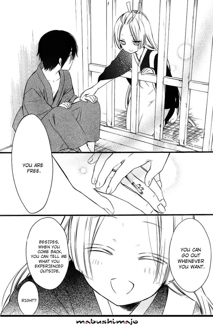 Youko x Boku SS Chapter 47 page 16 - Chapter 47