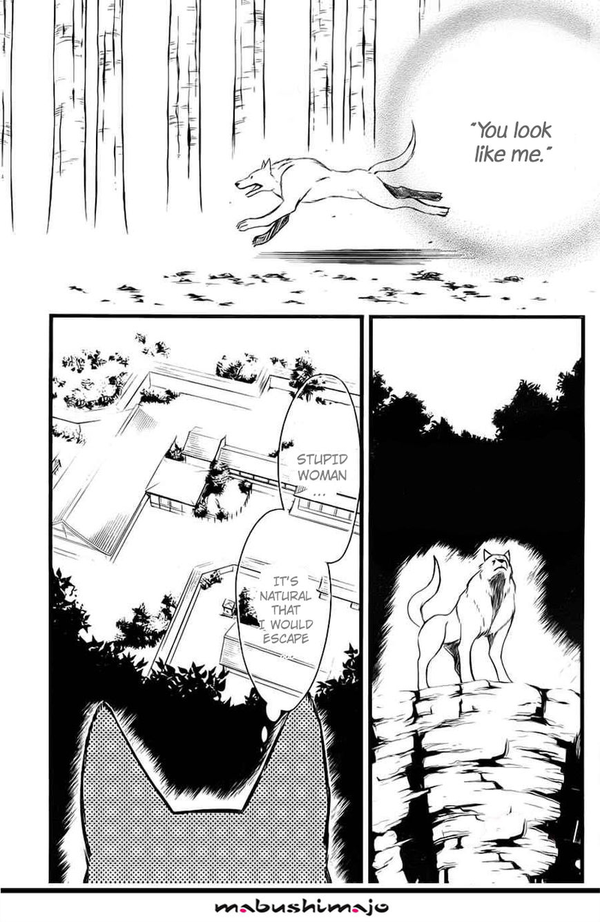 Youko x Boku SS Chapter 47 page 18 - Chapter 47