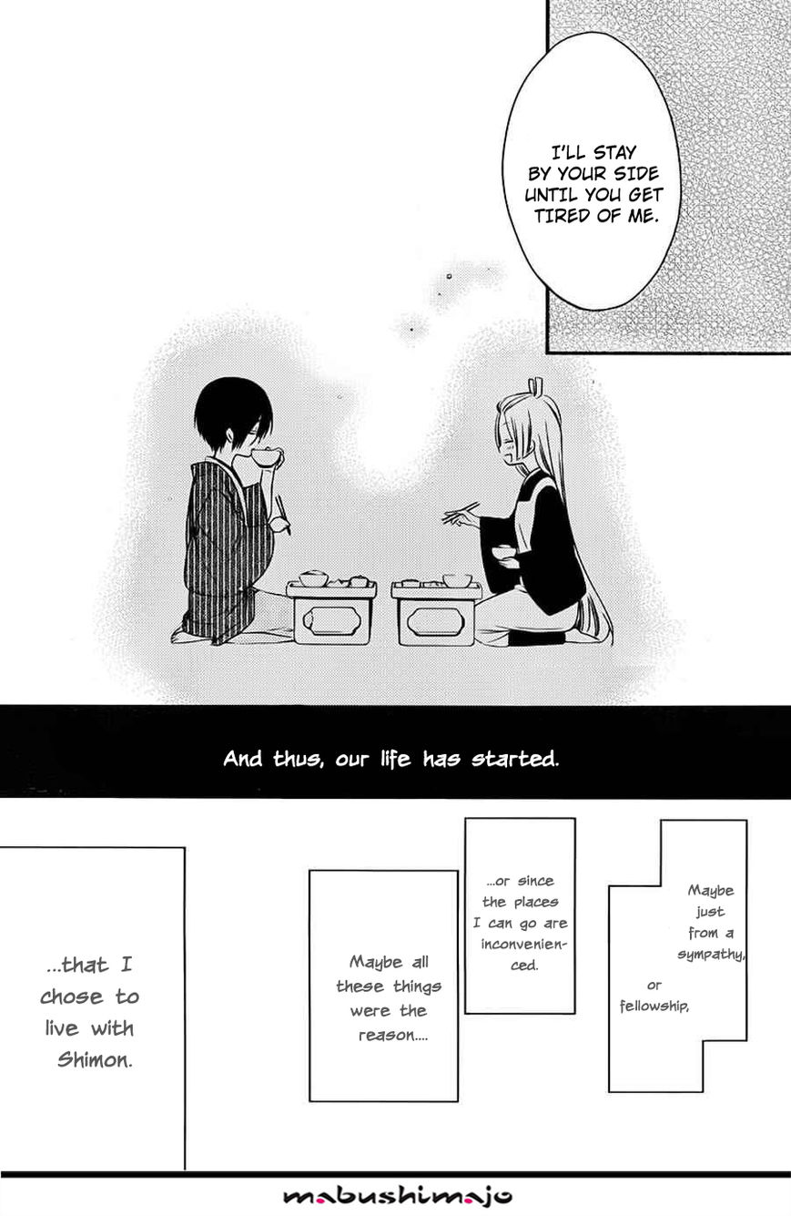 Youko x Boku SS Chapter 47 page 22 - Chapter 47