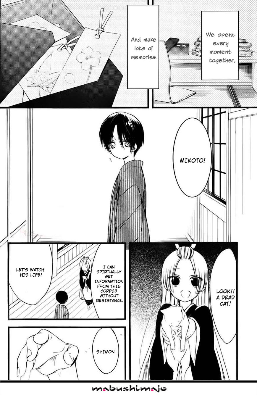 Youko x Boku SS Chapter 47 page 23 - Chapter 47