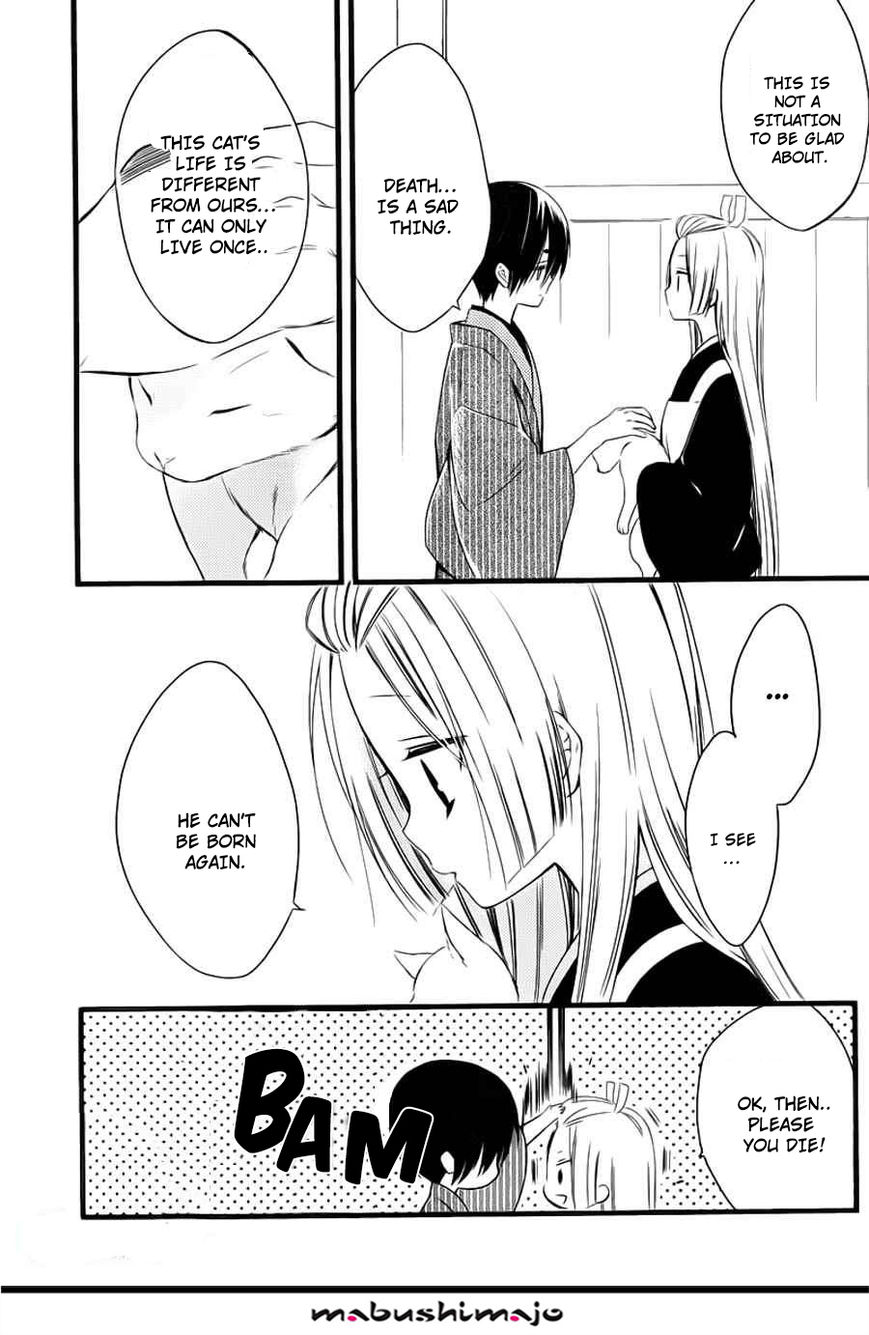 Youko x Boku SS Chapter 47 page 24 - Chapter 47