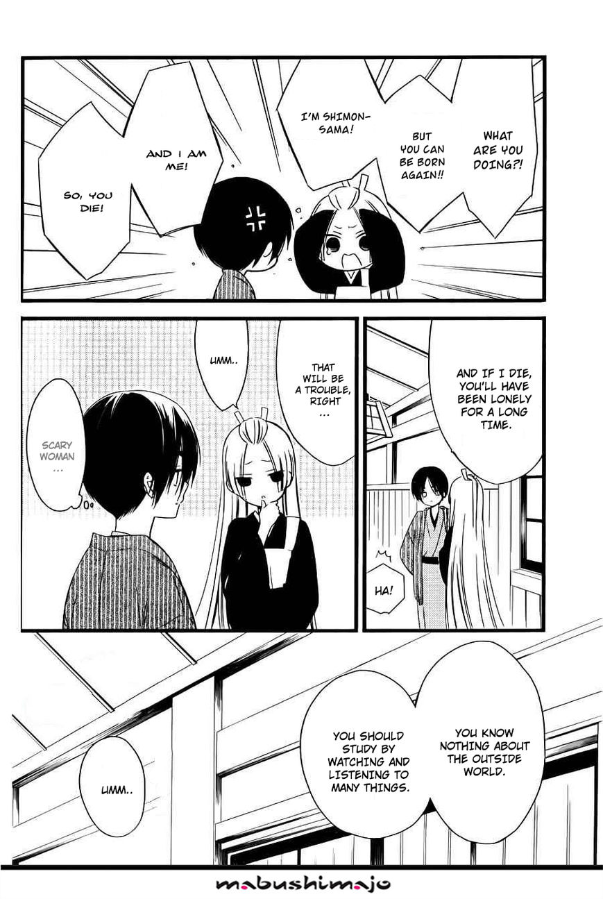Youko x Boku SS Chapter 47 page 25 - Chapter 47