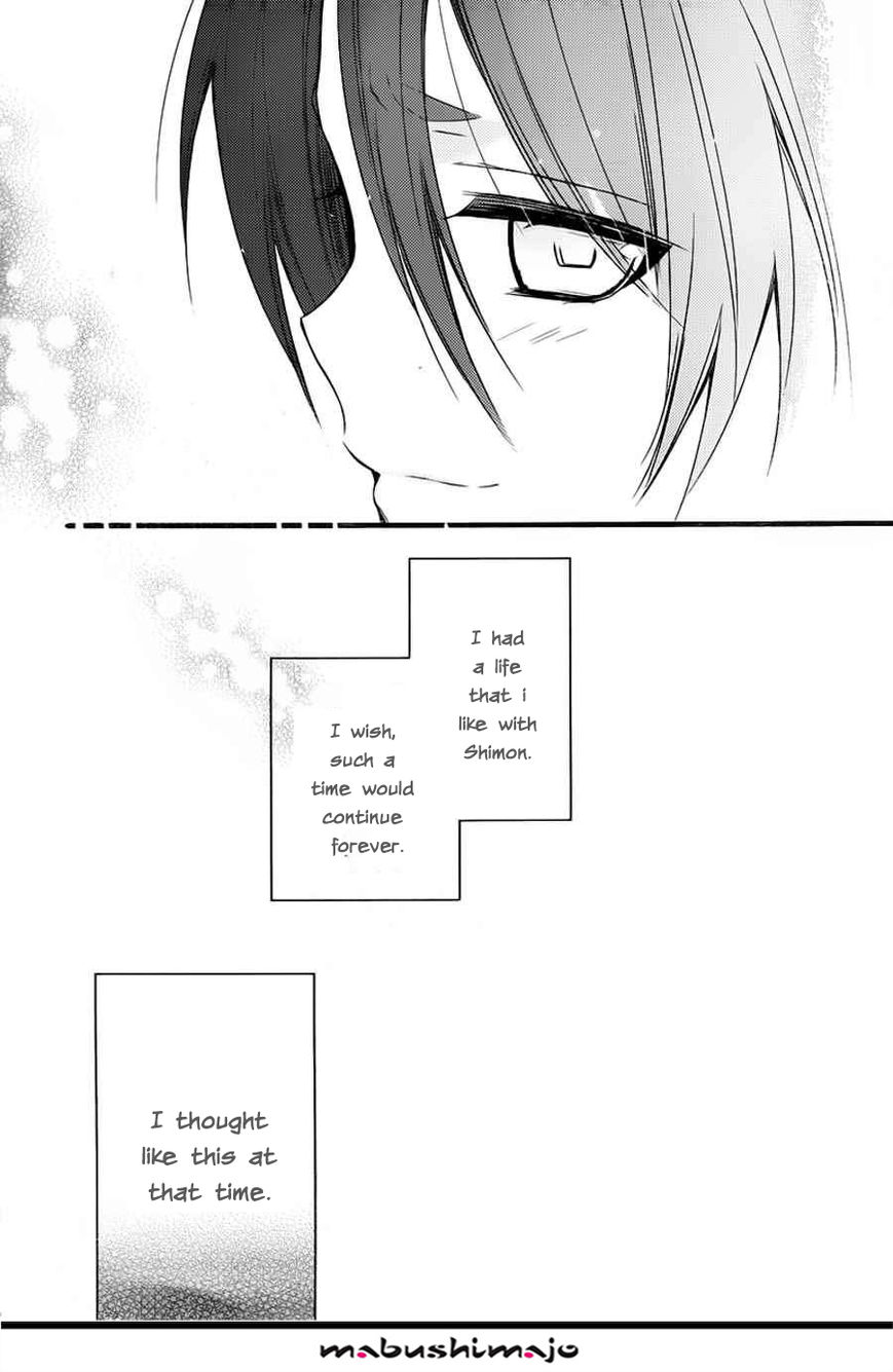 Youko x Boku SS Chapter 47 page 27 - Chapter 47