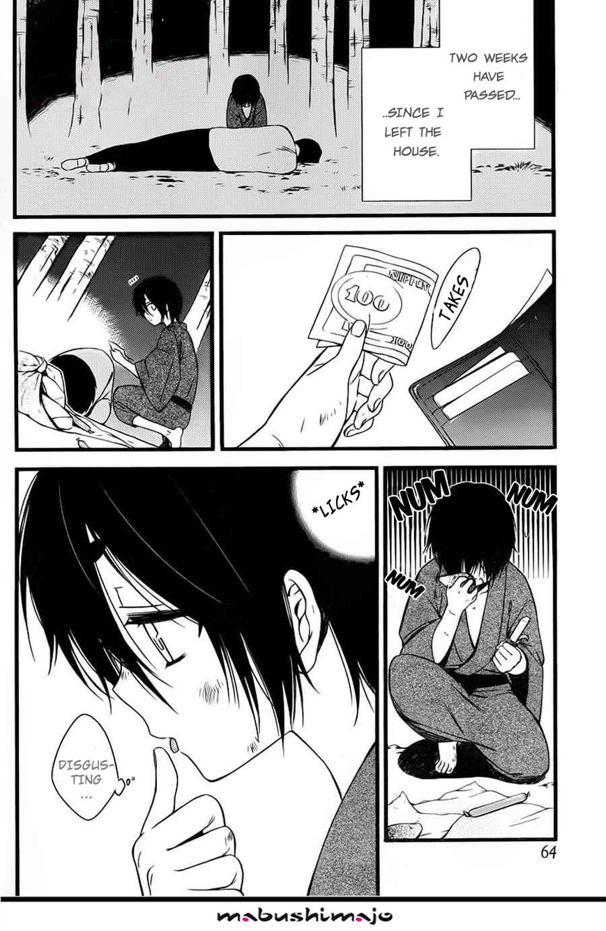 Youko x Boku SS Chapter 47 page 5 - Chapter 47