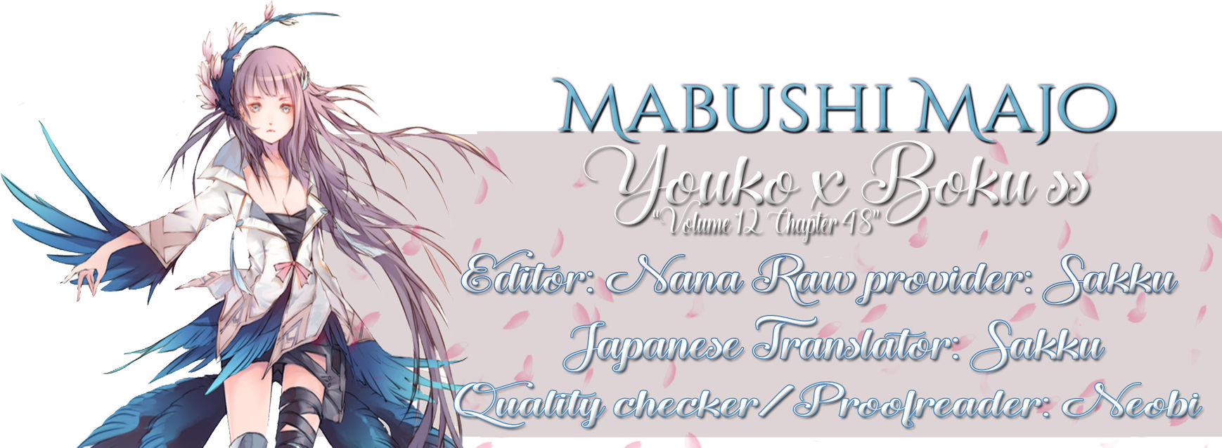 Youko x Boku SS Chapter 48 page 1 - Chapter 48