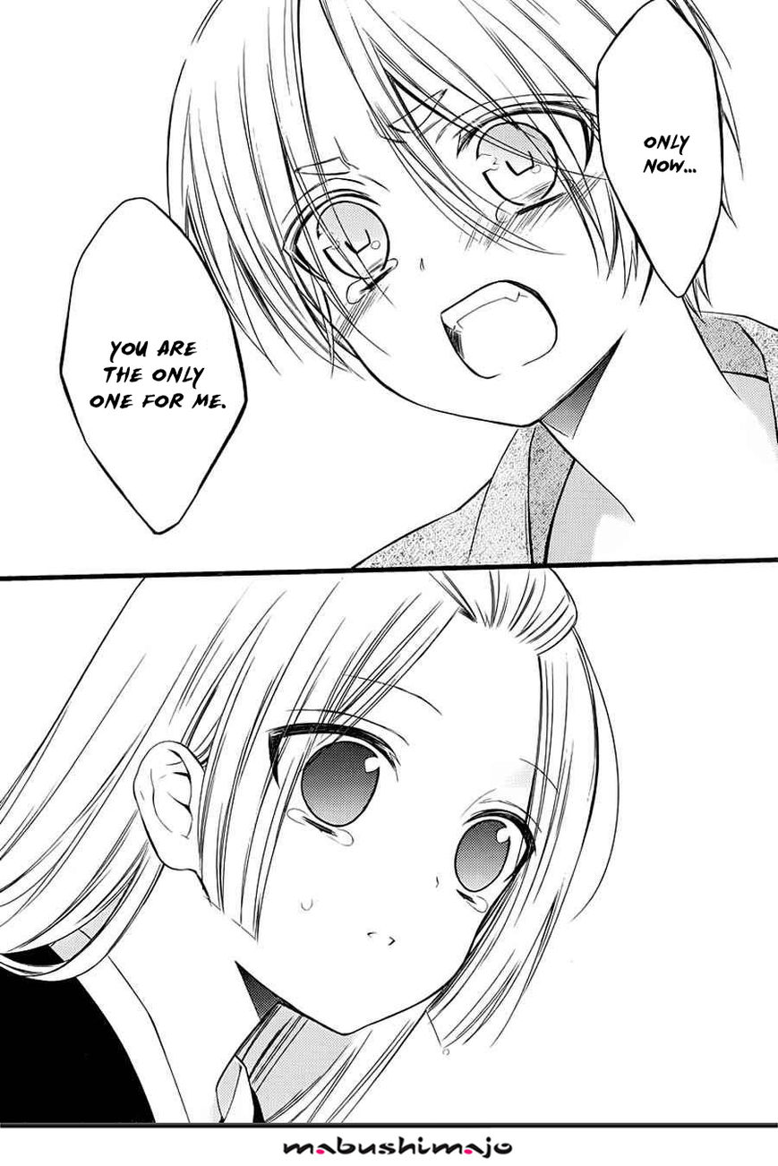 Youko x Boku SS Chapter 48 page 16 - Chapter 48
