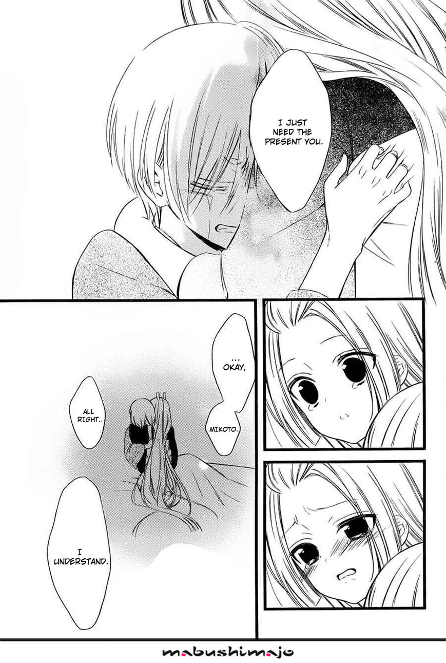 Youko x Boku SS Chapter 48 page 18 - Chapter 48