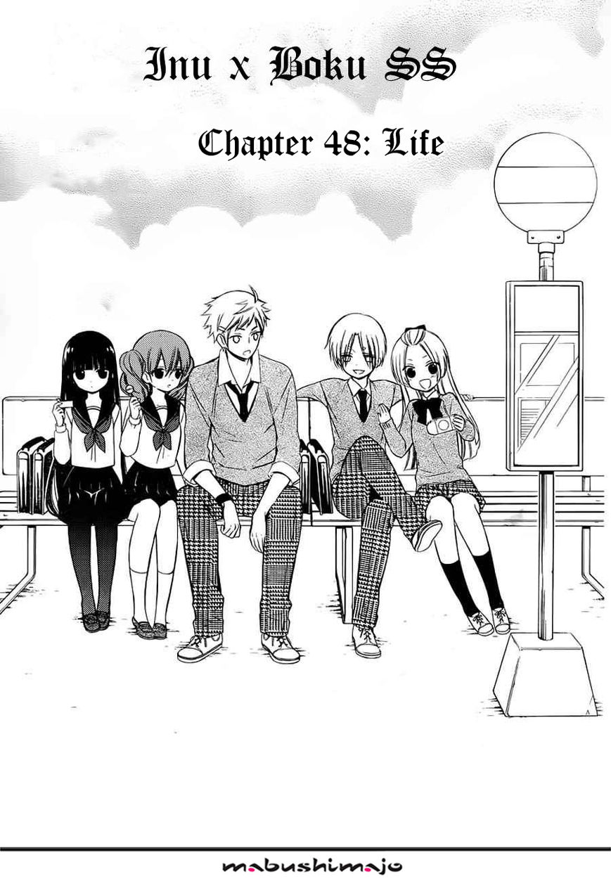 Youko x Boku SS Chapter 48 page 2 - Chapter 48