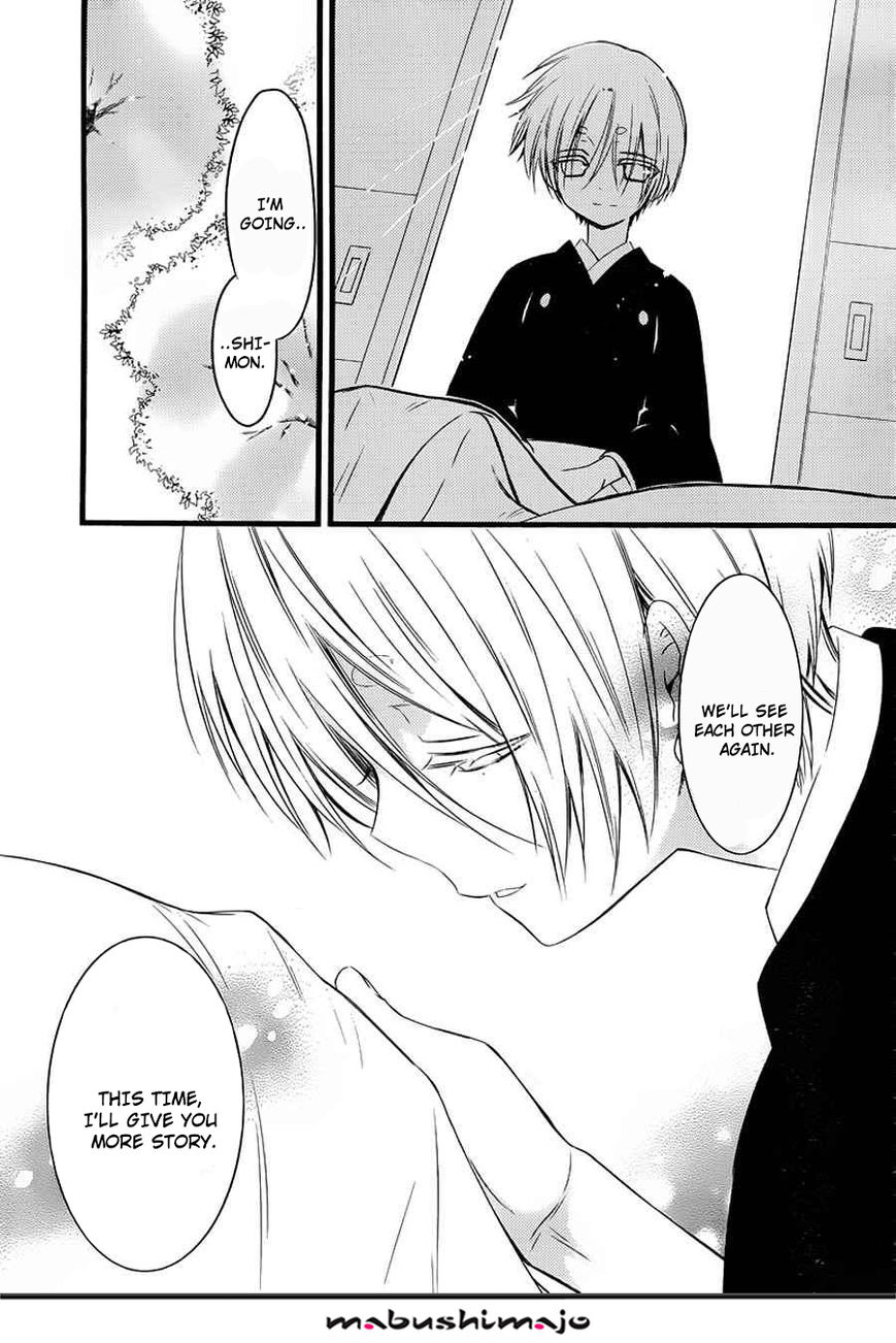 Youko x Boku SS Chapter 48 page 24 - Chapter 48
