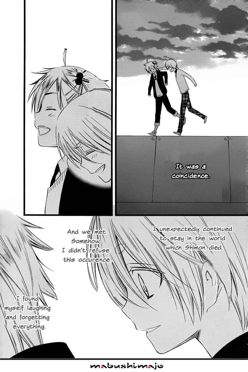 Youko x Boku SS Chapter 48 page 28 - Chapter 48