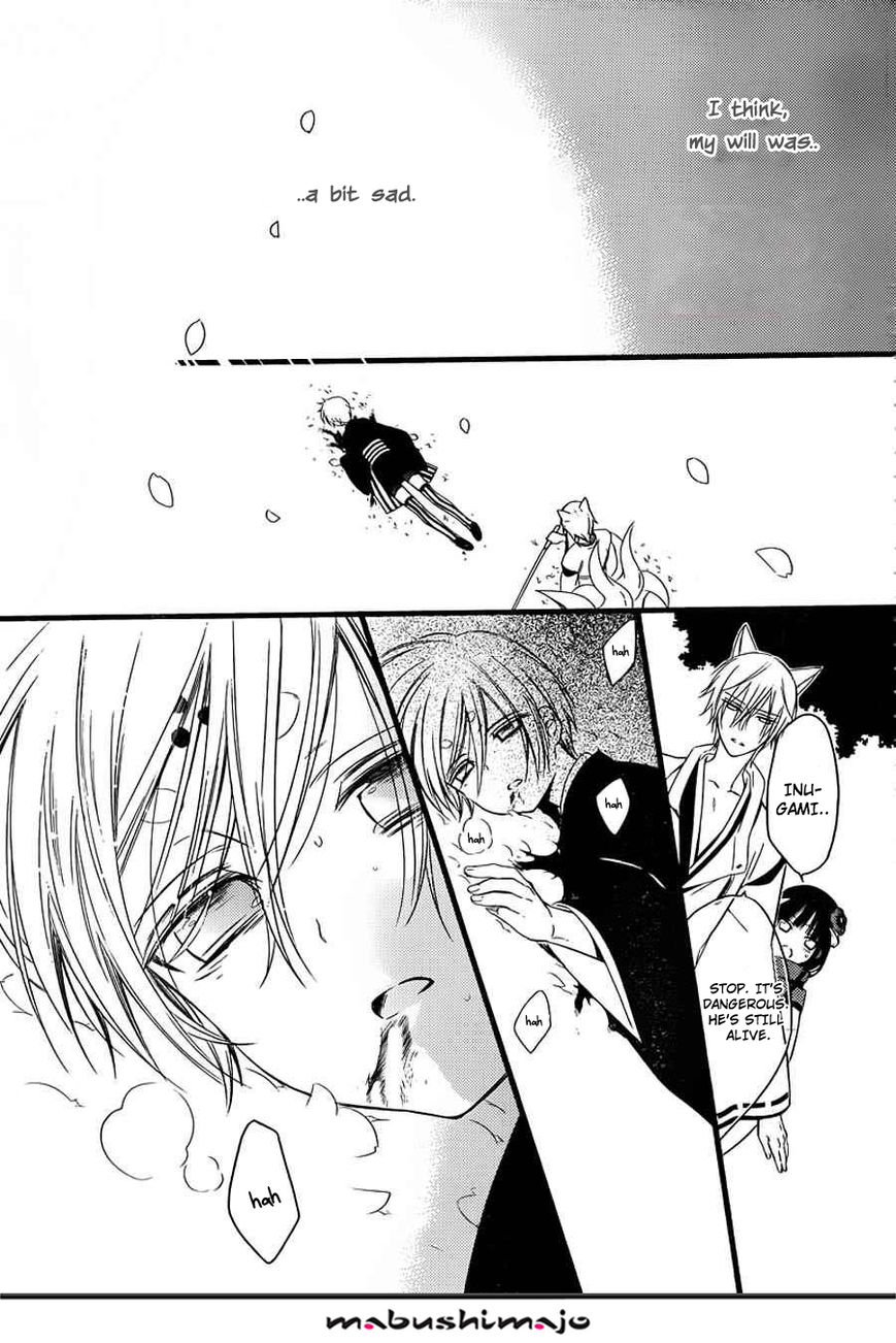 Youko x Boku SS Chapter 48 page 30 - Chapter 48