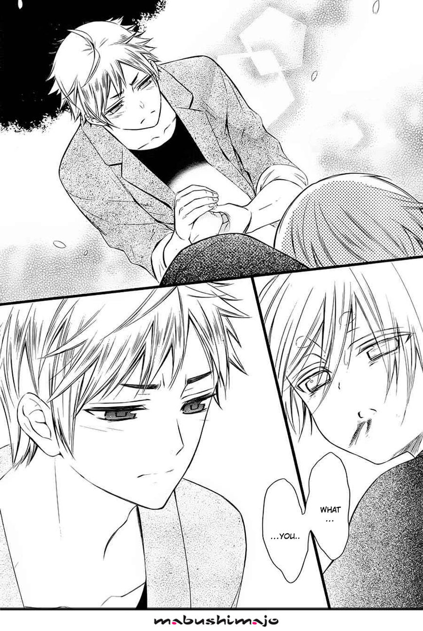 Youko x Boku SS Chapter 48 page 31 - Chapter 48