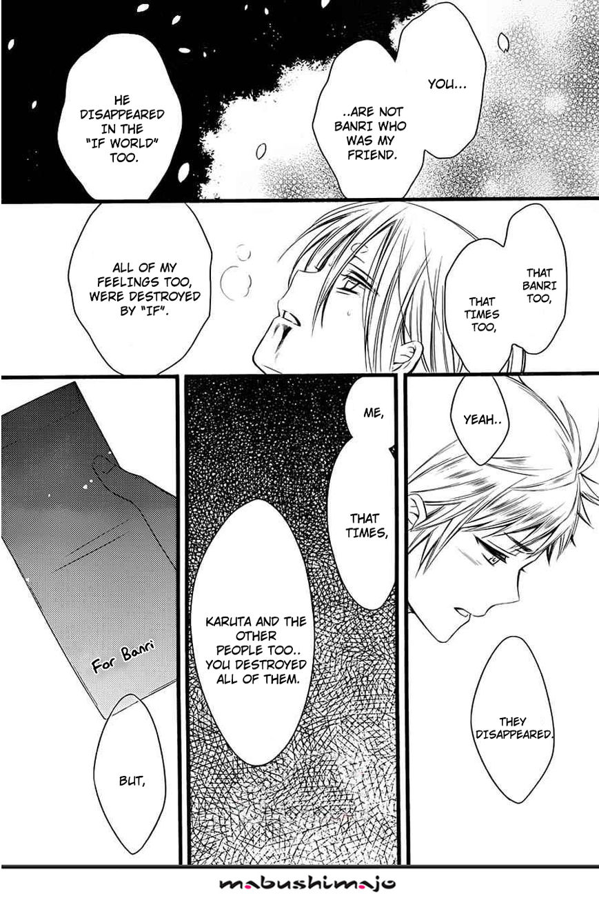 Youko x Boku SS Chapter 48 page 32 - Chapter 48