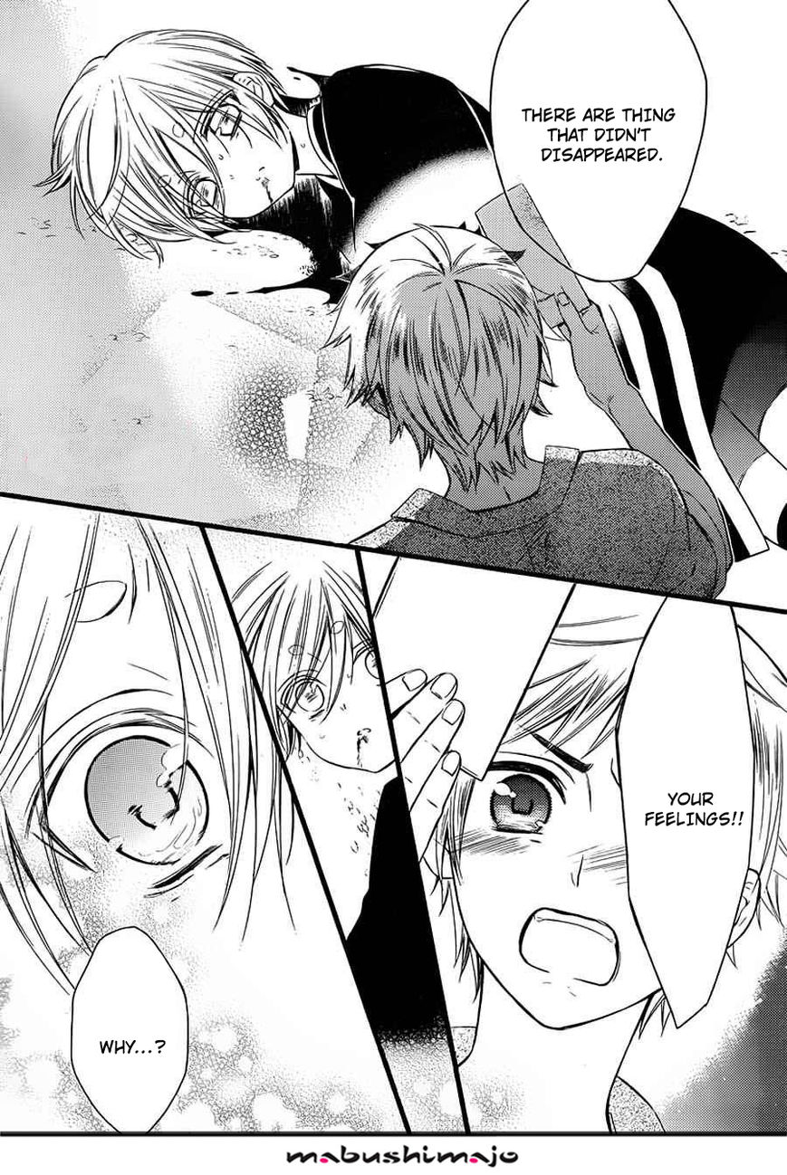 Youko x Boku SS Chapter 48 page 33 - Chapter 48