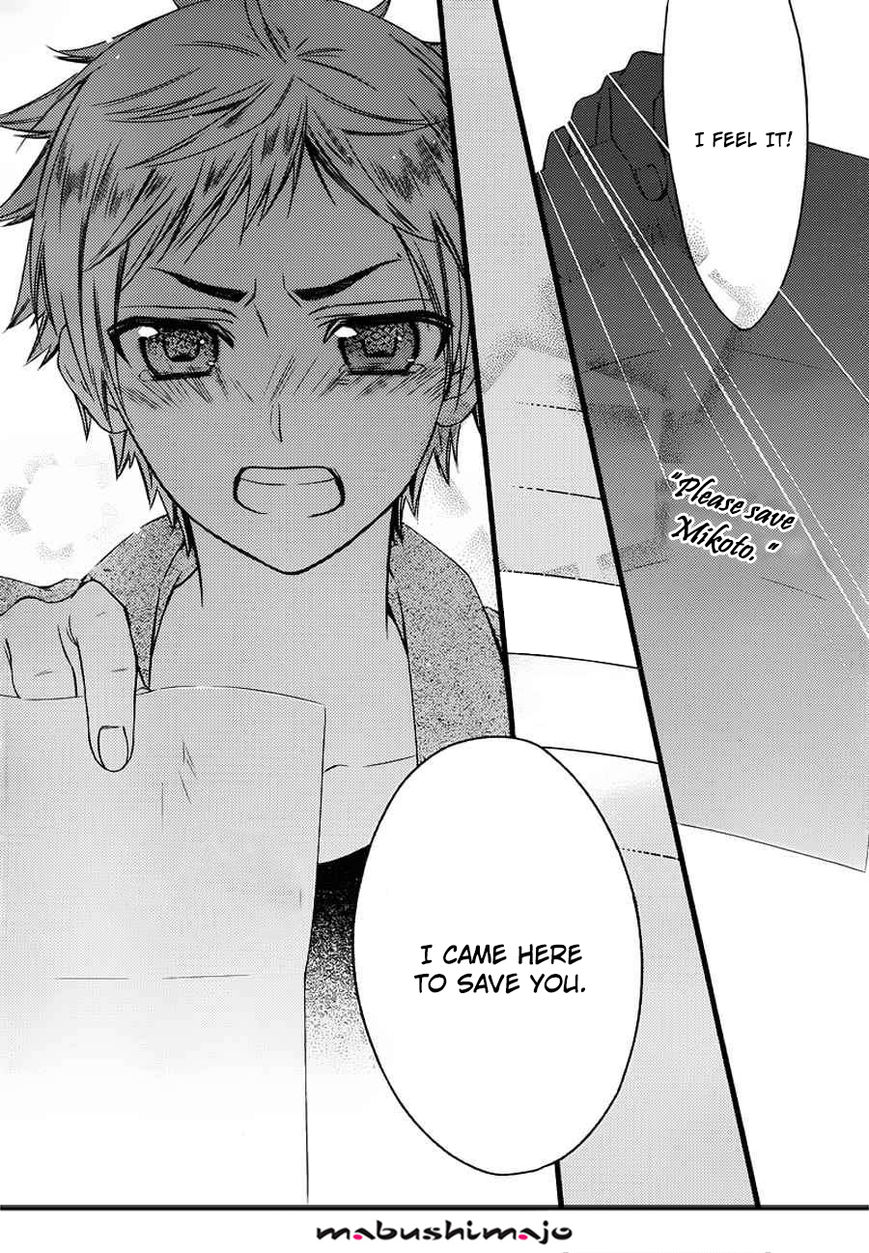Youko x Boku SS Chapter 48 page 35 - Chapter 48