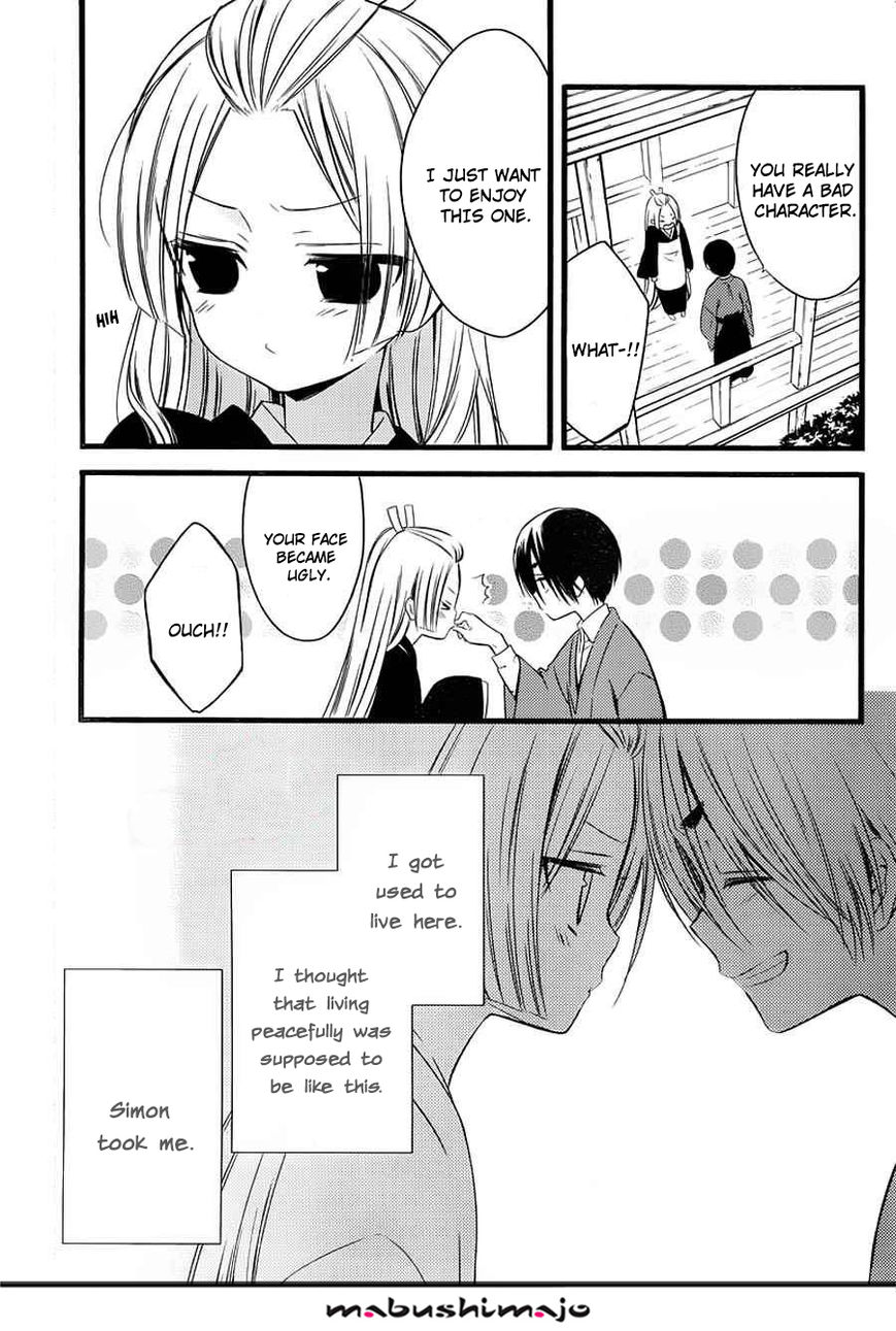 Youko x Boku SS Chapter 48 page 4 - Chapter 48