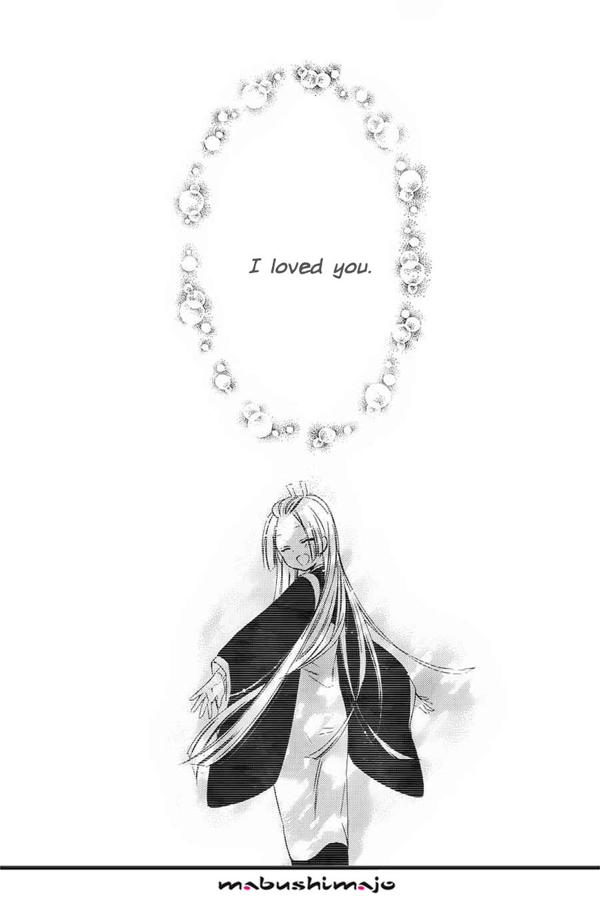 Youko x Boku SS Chapter 48 page 40 - Chapter 48