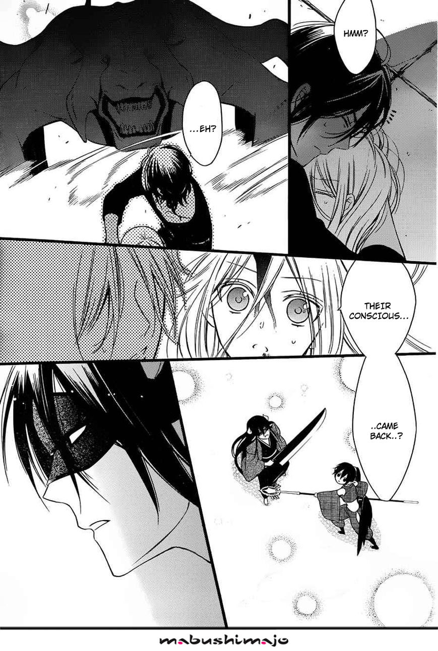 Youko x Boku SS Chapter 48 page 42 - Chapter 48