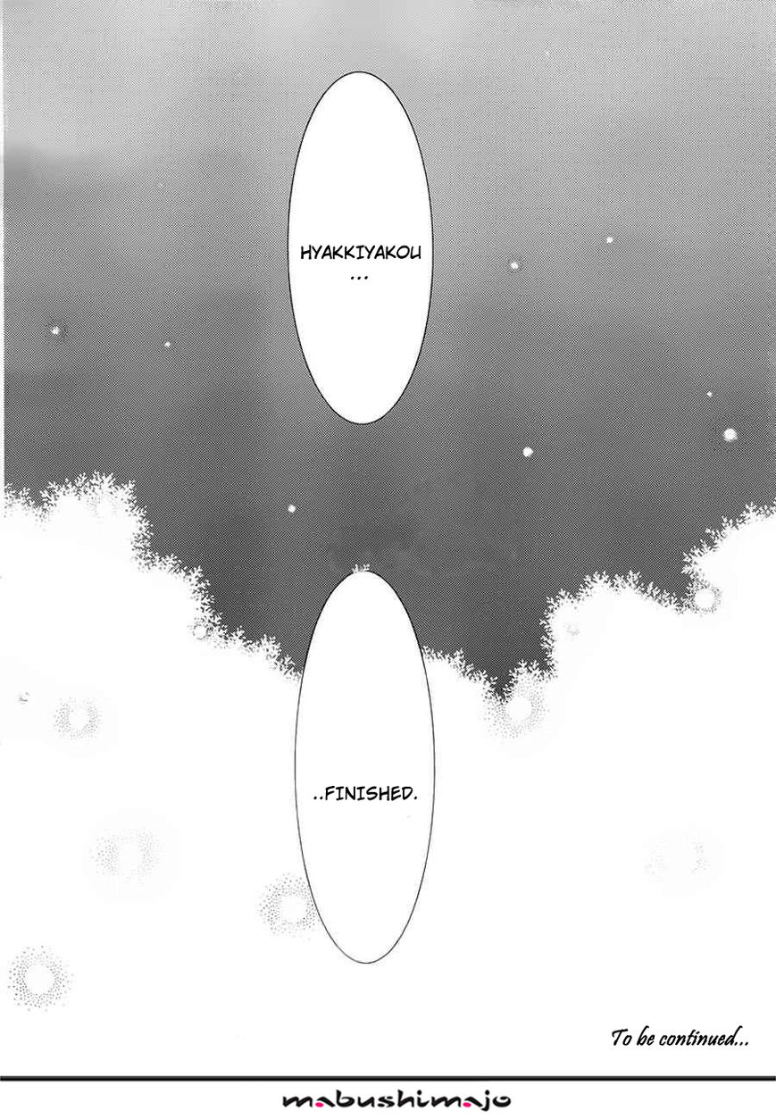 Youko x Boku SS Chapter 48 page 43 - Chapter 48