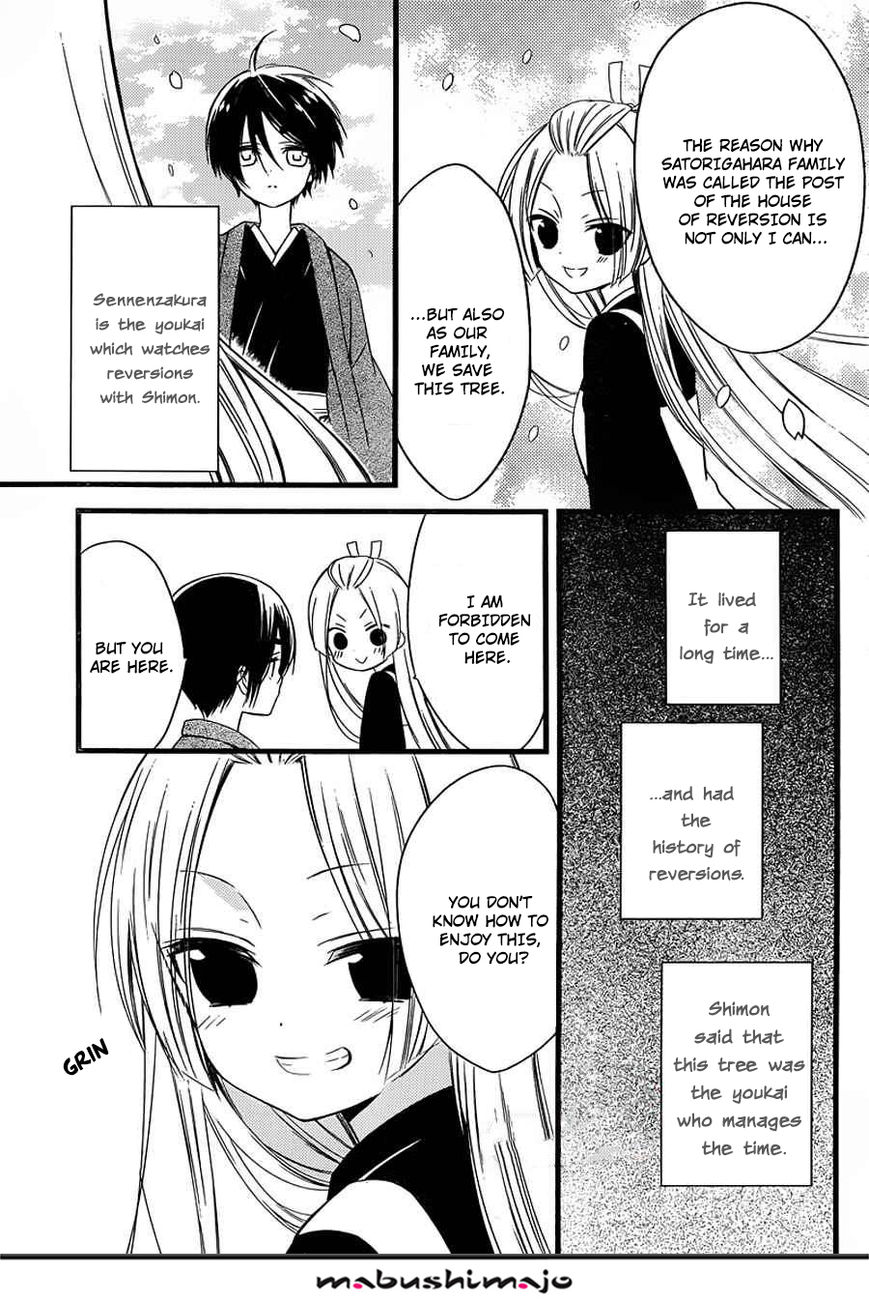 Youko x Boku SS Chapter 48 page 6 - Chapter 48
