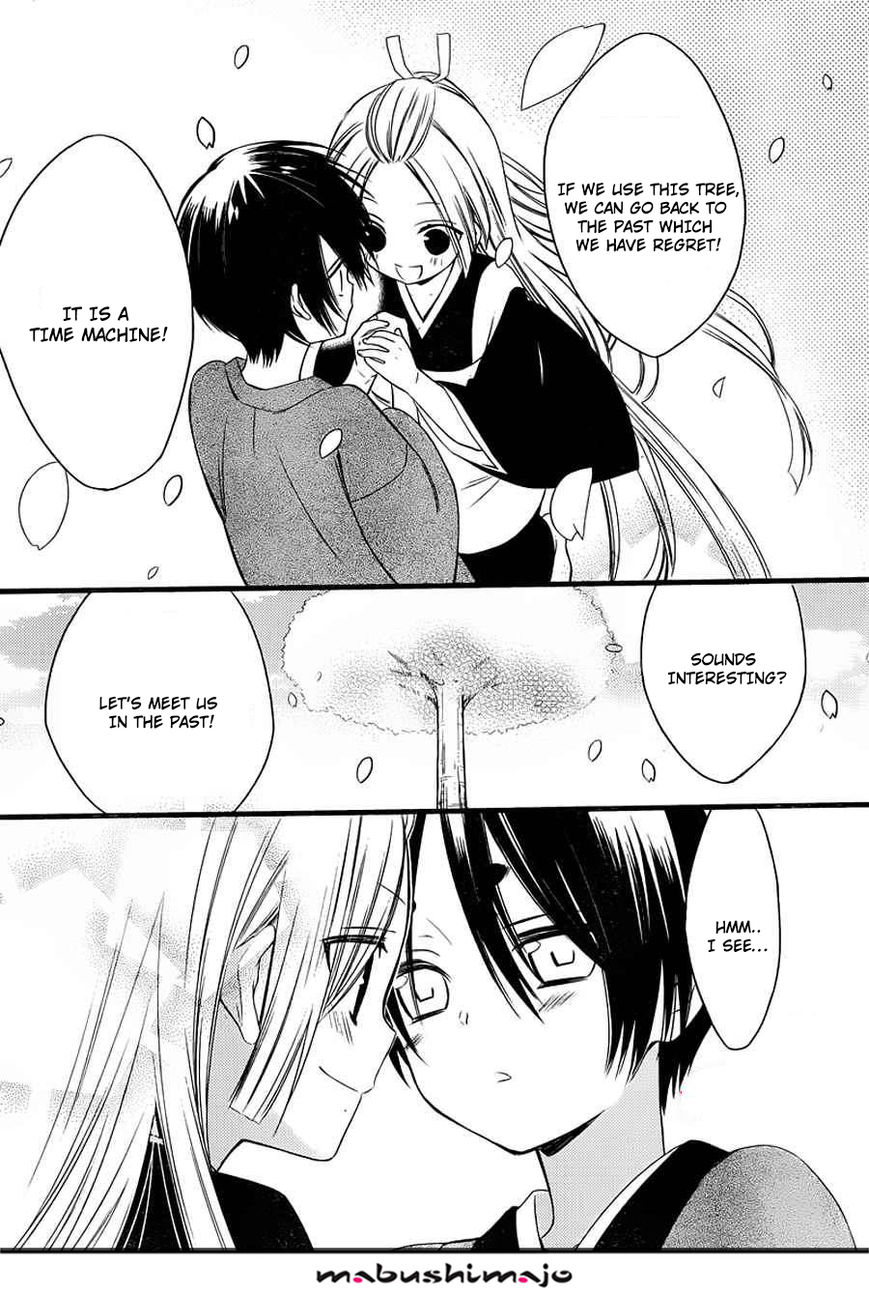 Youko x Boku SS Chapter 48 page 7 - Chapter 48