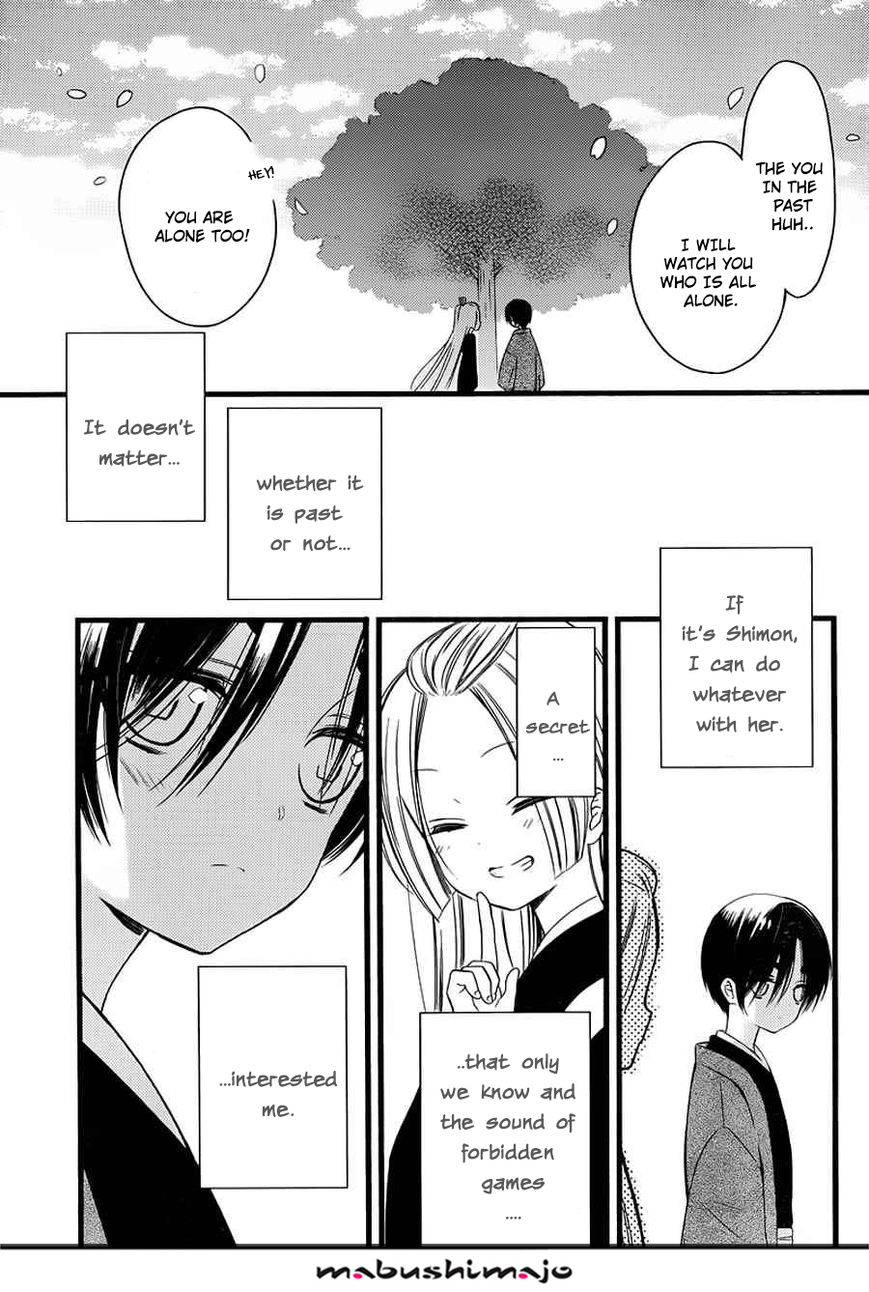 Youko x Boku SS Chapter 48 page 8 - Chapter 48