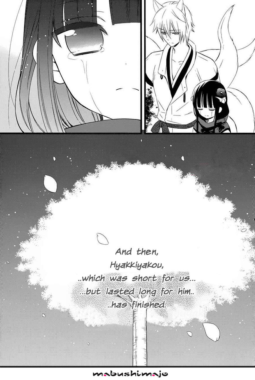 Youko x Boku SS Chapter 49 page 14 - Chapter 49 : Final Chapter