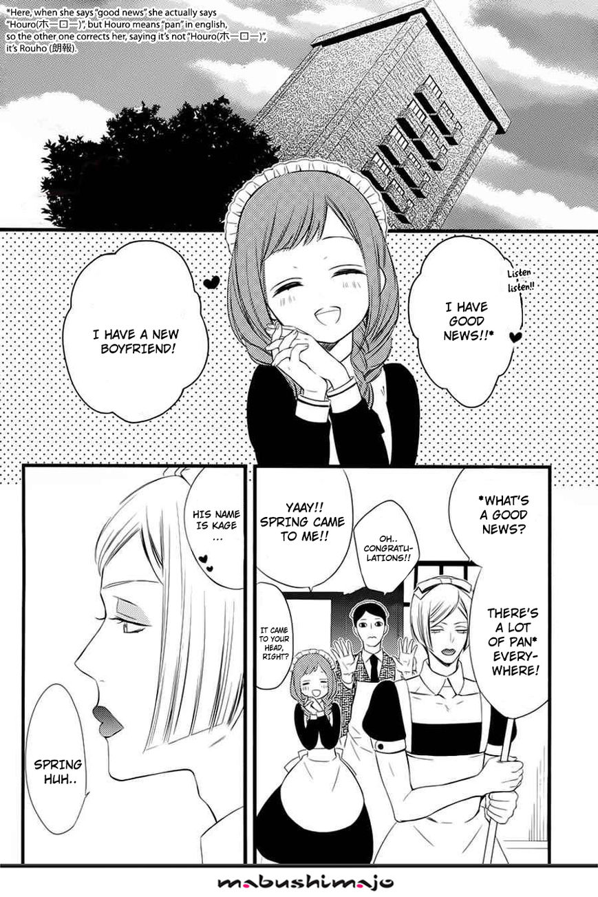 Youko x Boku SS Chapter 49 page 16 - Chapter 49 : Final Chapter
