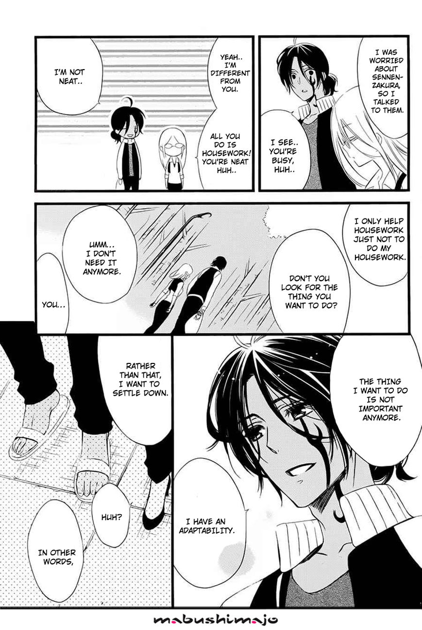 Youko x Boku SS Chapter 49 page 23 - Chapter 49 : Final Chapter