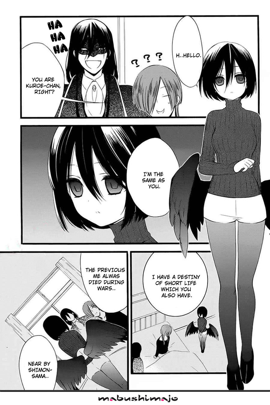 Youko x Boku SS Chapter 49 page 33 - Chapter 49 : Final Chapter