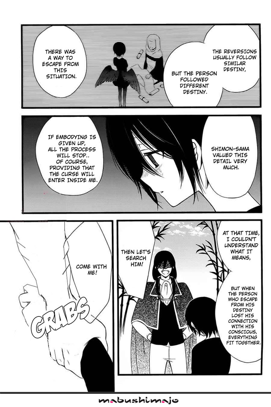 Youko x Boku SS Chapter 49 page 35 - Chapter 49 : Final Chapter