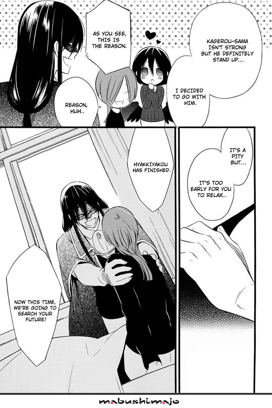 Youko x Boku SS Chapter 49 page 37 - Chapter 49 : Final Chapter