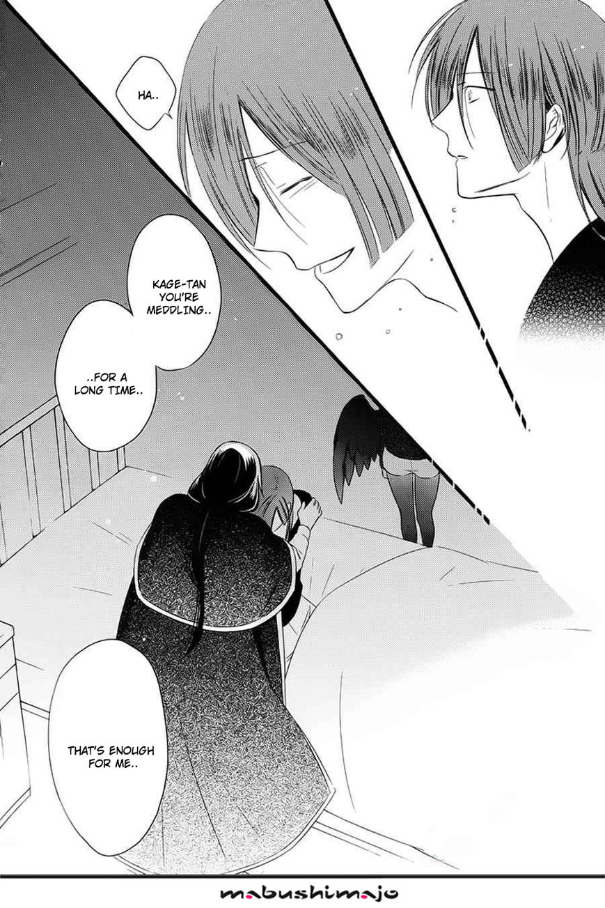 Youko x Boku SS Chapter 49 page 38 - Chapter 49 : Final Chapter