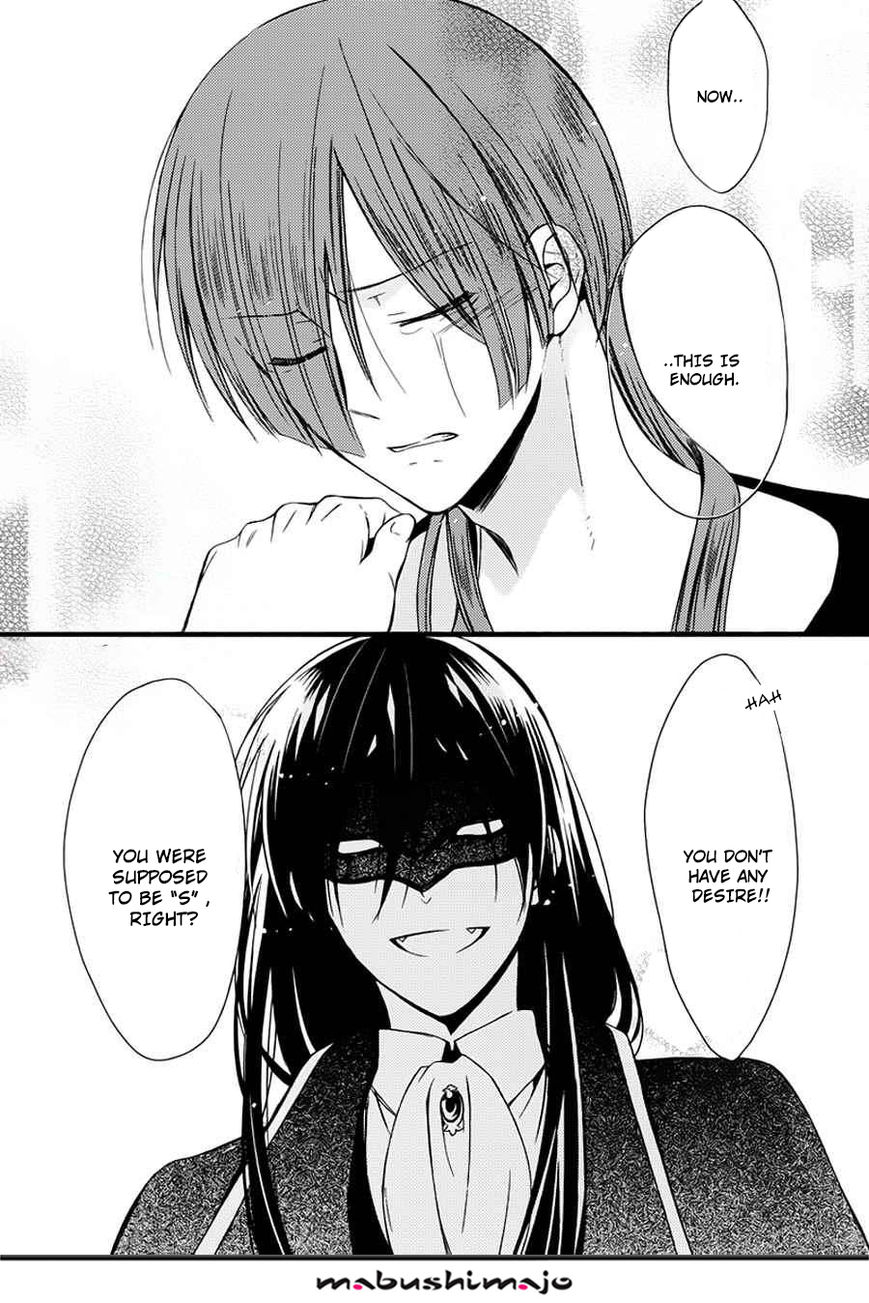 Youko x Boku SS Chapter 49 page 39 - Chapter 49 : Final Chapter