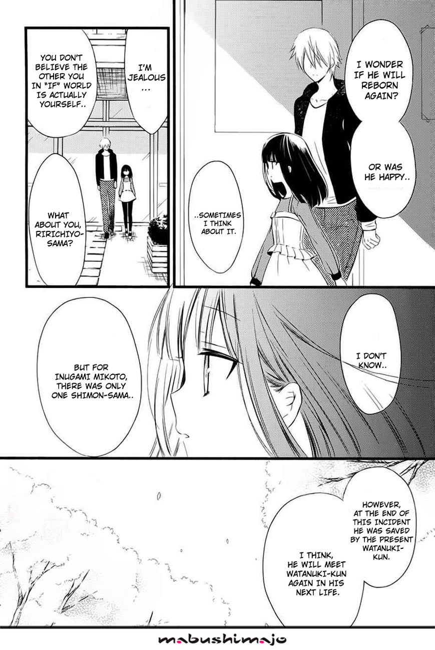 Youko x Boku SS Chapter 49 page 46 - Chapter 49 : Final Chapter