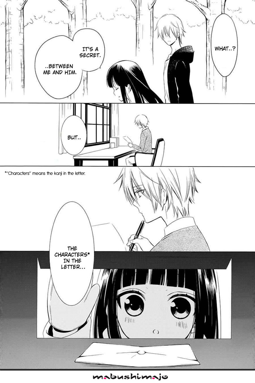 Youko x Boku SS Chapter 49 page 49 - Chapter 49 : Final Chapter