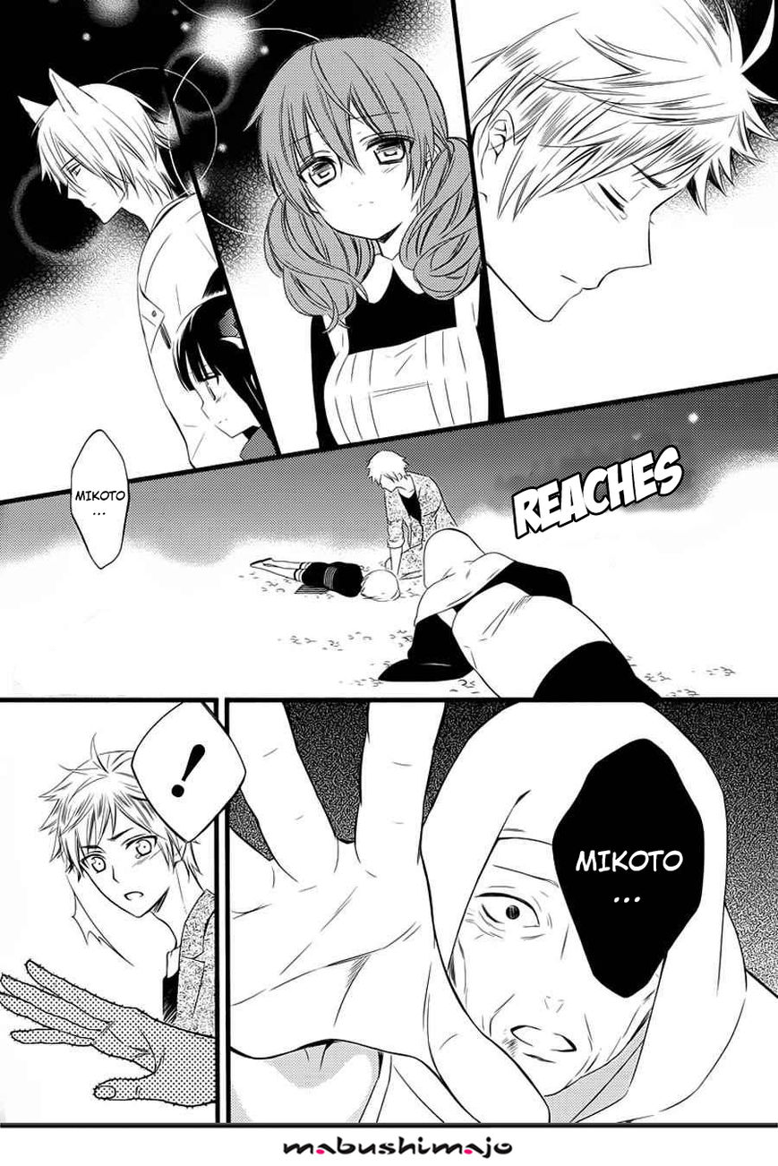 Youko x Boku SS Chapter 49 page 5 - Chapter 49 : Final Chapter
