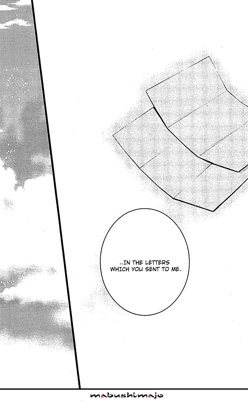 Youko x Boku SS Chapter 49 page 51 - Chapter 49 : Final Chapter