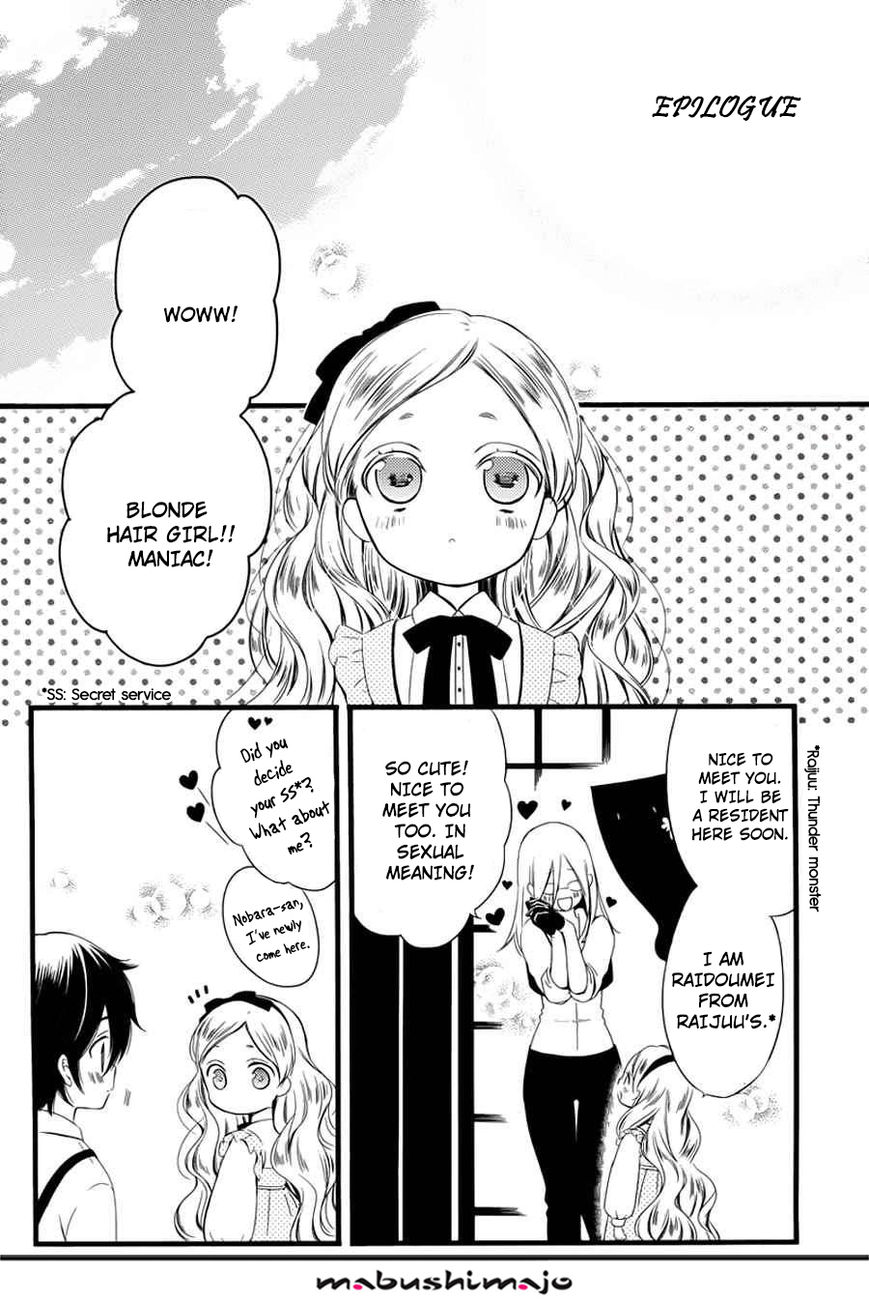 Youko x Boku SS Chapter 49 page 52 - Chapter 49 : Final Chapter