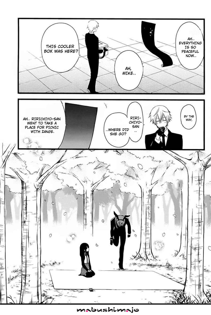 Youko x Boku SS Chapter 49 page 55 - Chapter 49 : Final Chapter